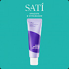 успокаивающий