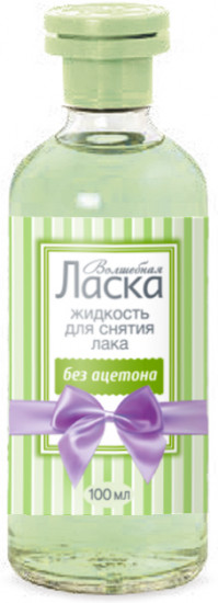 Жидкость для снятия лака без ацетона