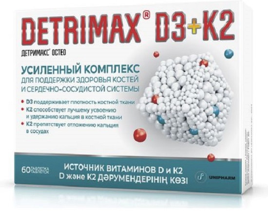 БАД «Detrimax: D3 и K2»