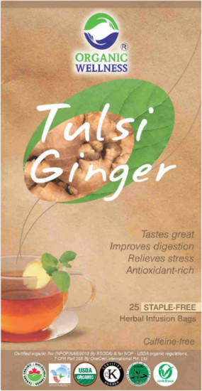 Чай пакетированный с тулси и имбирём