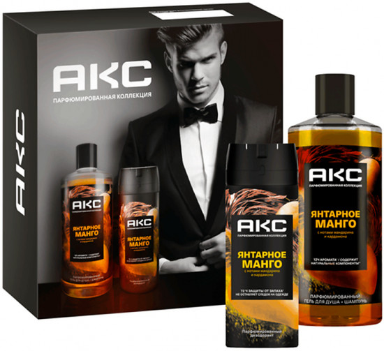 Набор подарочный «Янтарное манго»