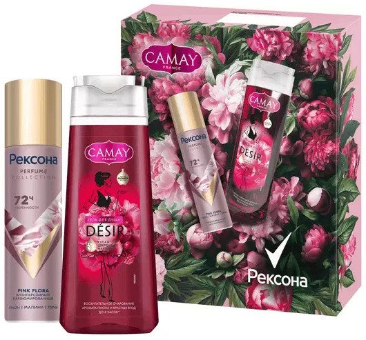 Набор подарочный