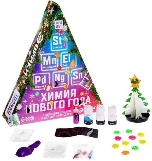Адвент-календарь «Химия Нового года»