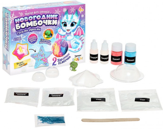 Набор для опытов «Новогодние бомбочки. Дракон»