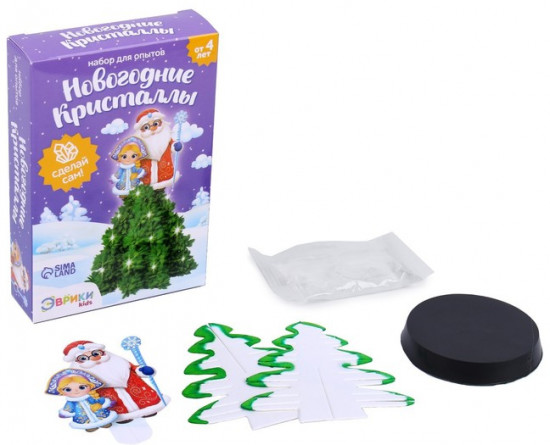 Набор для опытов «Новогодние кристаллы»