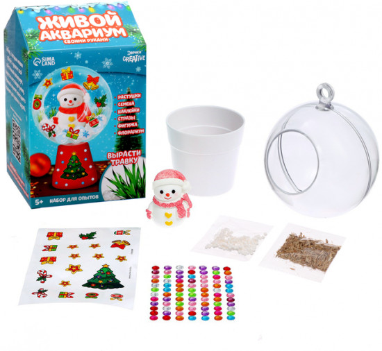 Набор для опытов «Живой аквариум. Снеговик»