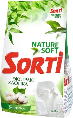 Стиральный порошок «Экстракт хлопка»