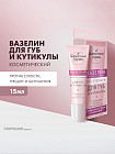 без запаха