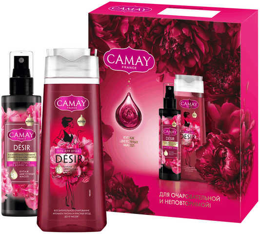 Набор подарочный