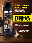 Пена для бритья увлажняющая «Дарк Темптейшн»