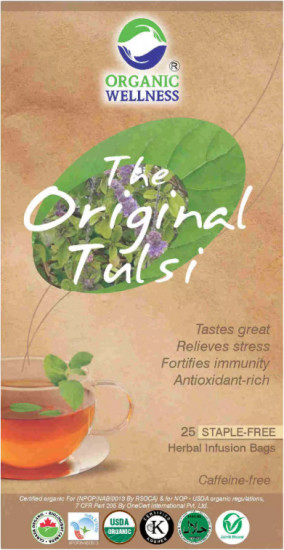 Чай пакетированный с тулси