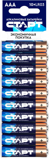 Набор батареек алкалиновых AAA