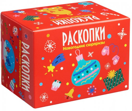 Набор для проведения раскопок «Новогодние сюрпризы»