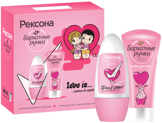 Набор подарочный «Love is...»