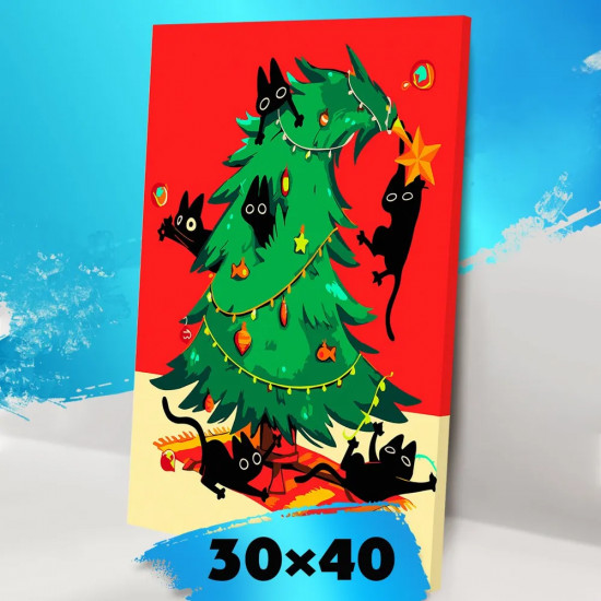 Картина по номерам «Кошки на елке»