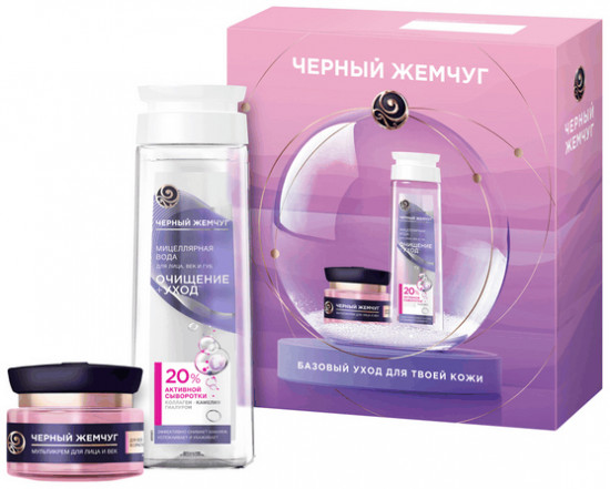 Набор подарочный «Мультиуход»