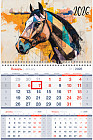 Календарь на 2026 год квартальный «Цвета лошади»