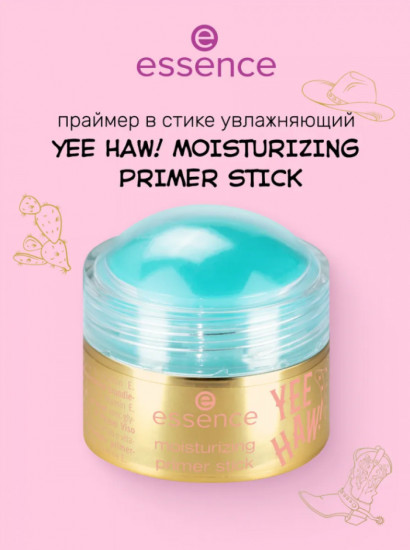 Праймер для лица увлажняющий в стике «Moisturizing Primer Stick», оттенок 01 Howdy Yall