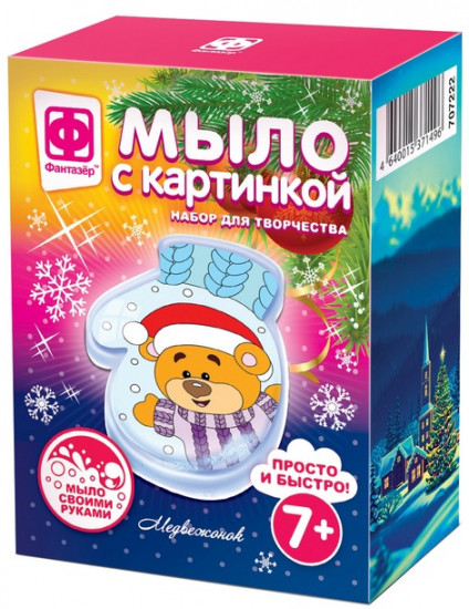 Набор для творчества «Медвежонок»