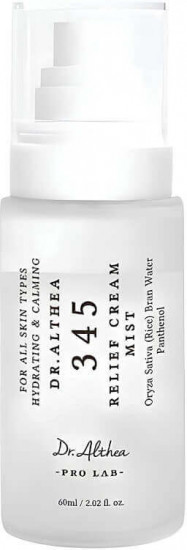 Успокаивающий увлажняющий мист для лица с экстрактом риса и пантенола