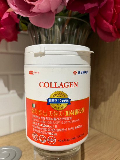 Коллаген с биотином и витамином С «Collagen & Biotin Plus»