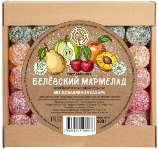 Мармелад в кокосовой обсыпке фруктово-ягодный