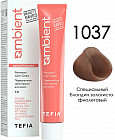1037 Специальный блондин золотисто-фиолетовый