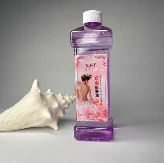 Масло лаванды массажное