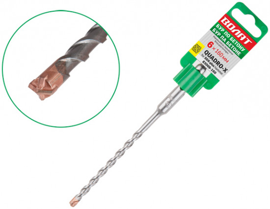 Бур по бетону для перфораторов Quadro-X