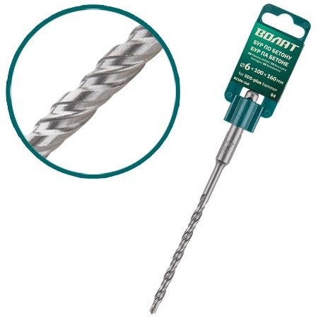 Бур по бетону для перфораторов S4