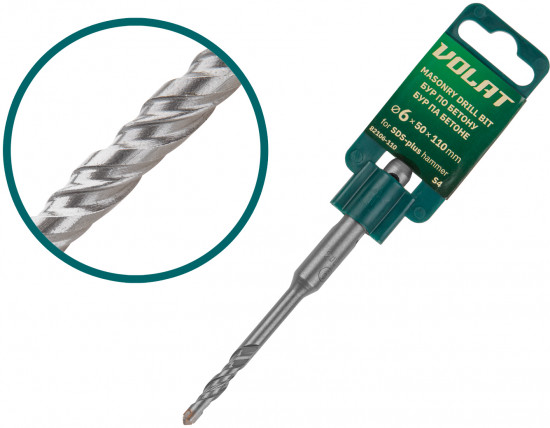 Бур по бетону для перфораторов S4