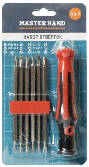Набор отвёрток 6 в 1