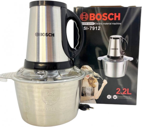 Измельчитель кухонный