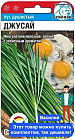Семена лука душистого «Джусай»