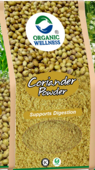 Кориандр молотый