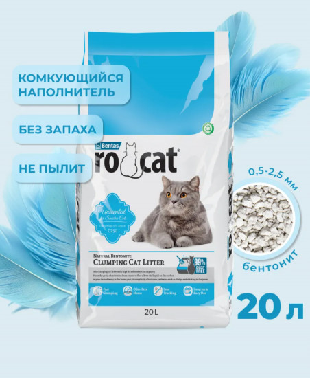 Наполнитель для кошачьего туалета «Натуральный»