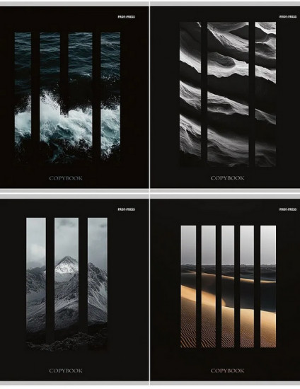 Комплект тетрадей «Виды природы 5»