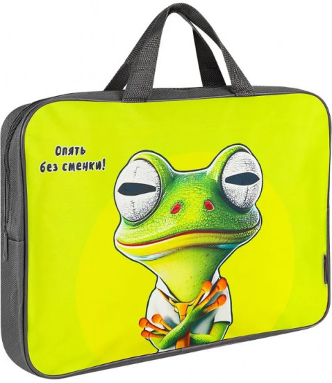 Папка для тетрадей «Лягушки»