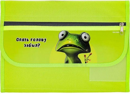 Папка для труда «Лягушки»