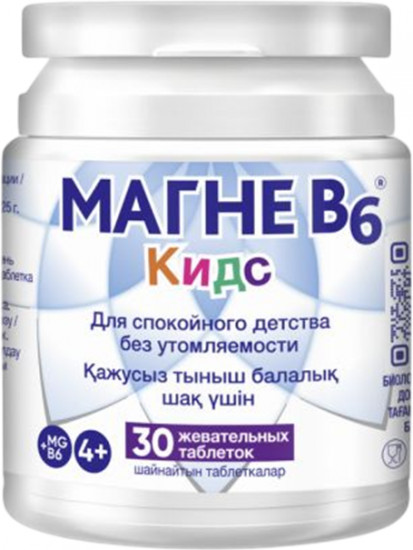 Магне В6 Кидс