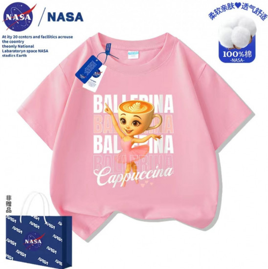 Футболка для девочек «Балерина Капучино»