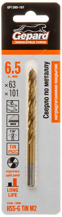 Сверло по металлу