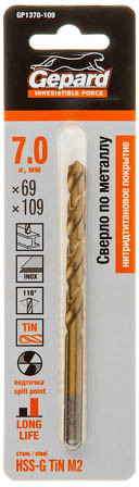 Сверло по металлу