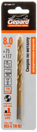 Сверло по металлу