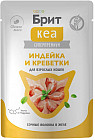 индейка, креветки