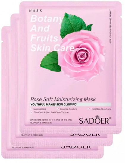 Набор масок для лица «Rose Soft Moisturizing»