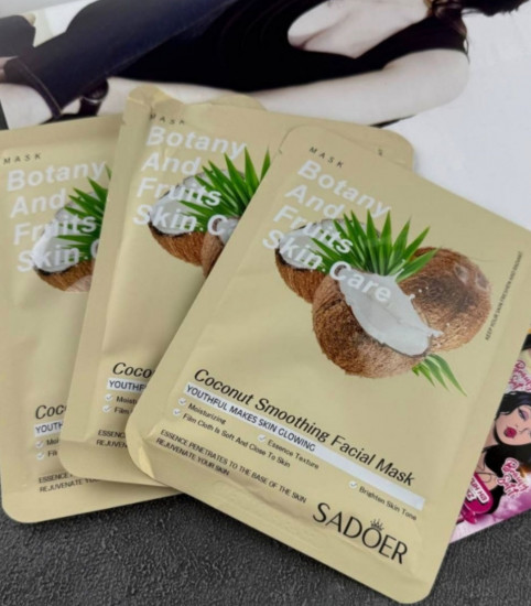 Набор масок для лица с экстрактом кокоса «Coconut Smoothing Facial Mask»