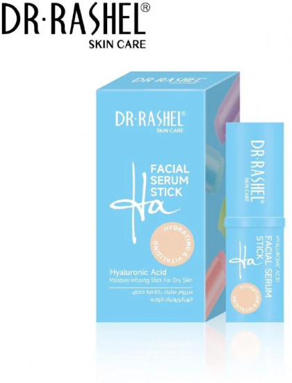 Сыворотка-стик для лица увлажняющая с гиалуроновой кислотой «Hyaluronic Acid Moisture Stick for Dry Skin»