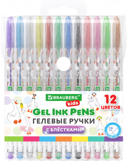 Набор ручек гелевых