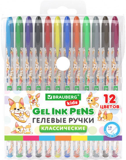 Набор ручек гелевых